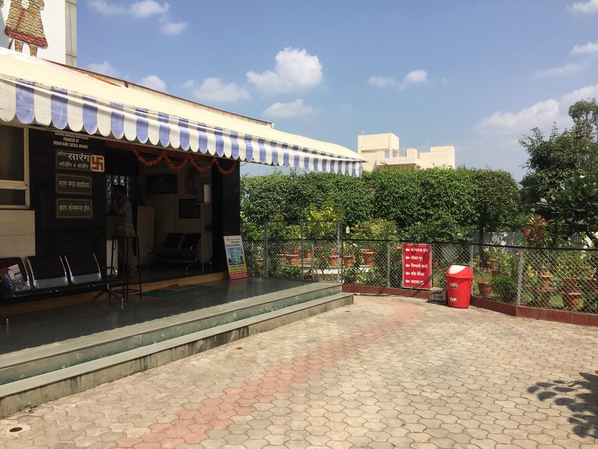 Sarang Lodging & Boarding Villa Satara Exterior photo